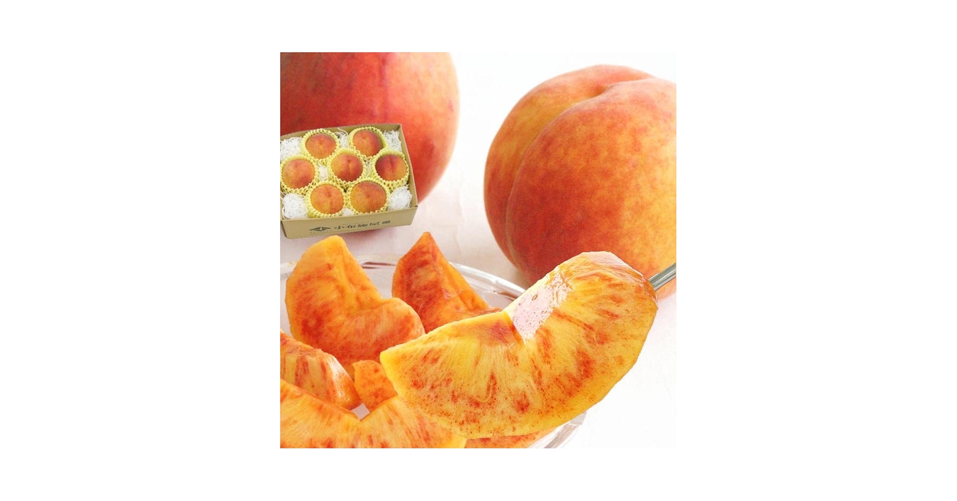 谷間長野県産　ワッサー秀品 大きサイズ4.5キロクール便2箱 楽天市場】ワッサー 桃の通販